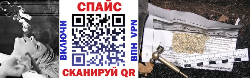 что такое   Грайворон  Бутират бутандиол 
