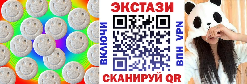 купить   Грайворон  кракен вход  сайты даркнета какой сайт  ЭКСТАЗИ mix 