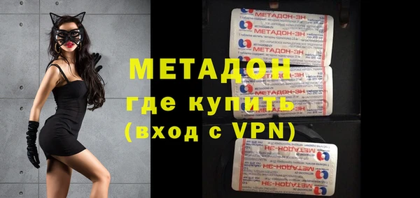 хмурый Верея