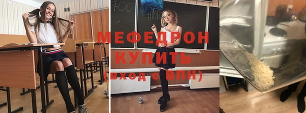не бодяженный Бородино