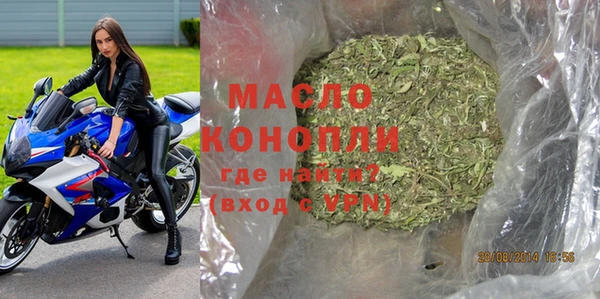 не бодяженный Бородино