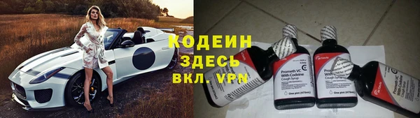 гашиш Бугульма