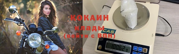 гашиш Бугульма