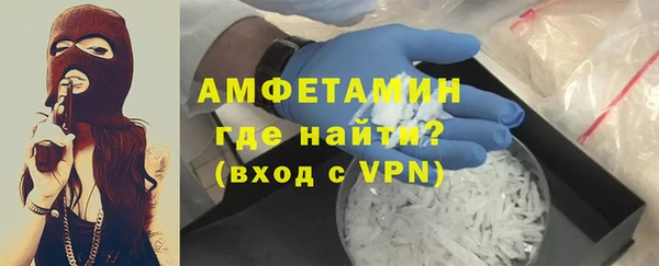не бодяженный Бородино