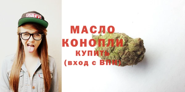 а пвп мука Верхний Тагил
