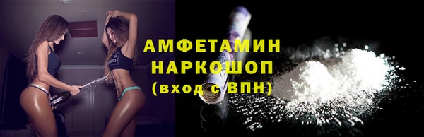 а пвп мука Верхний Тагил