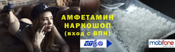 гашиш Бугульма