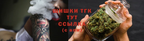 кокаин Верхнеуральск
