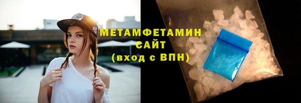 не бодяженный Бородино