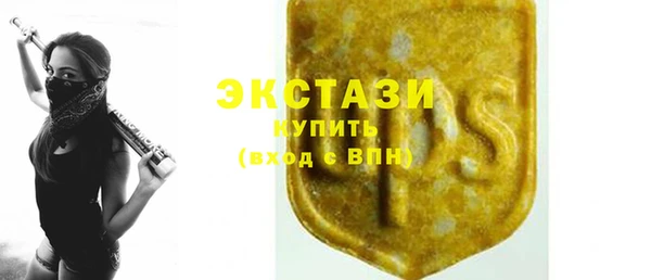 не бодяженный Бородино