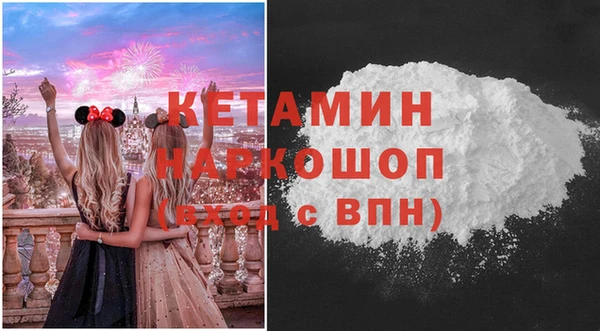 а пвп мука Верхний Тагил