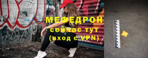 кокаин Верхнеуральск