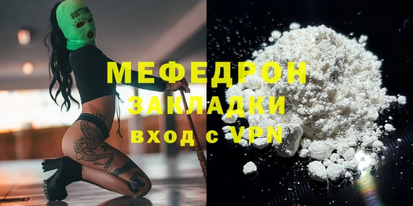 марки nbome Богданович