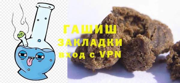 а пвп мука Верхний Тагил