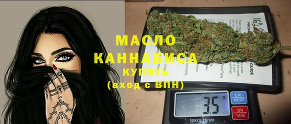 не бодяженный Бородино